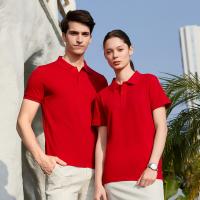 cms/erpbt/backend/web/uploads/erp/collection/images/Men Clothes/SHANZHEN/EN0228845/img_b/EN0228845_img_b_2